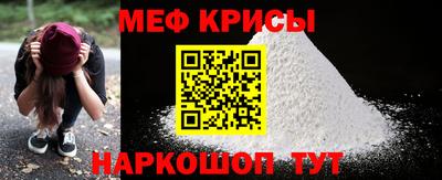 каннабис Донецк