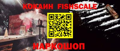 скорость Дубна
