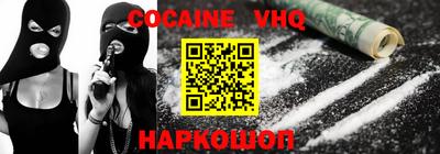 скорость Дубна