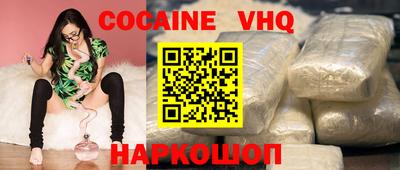 скорость Дубна