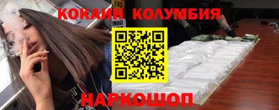 скорость Дубна