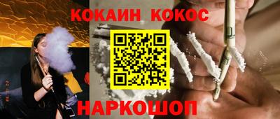 скорость Дубна