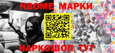 скорость Дубна