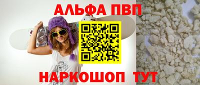 скорость Дубна