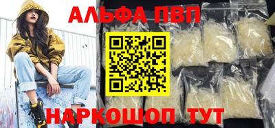 скорость Дубна