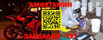 каннабис Донецк