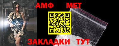 каннабис Донецк
