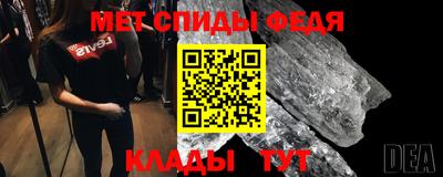скорость Дубна