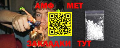 каннабис Донецк