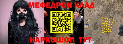 скорость Дубна