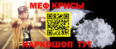 скорость Дубна
