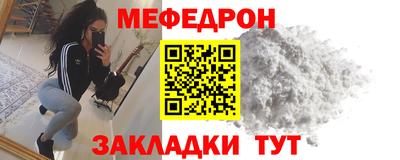 каннабис Донецк