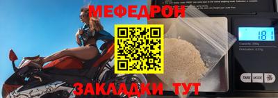 скорость Дубна