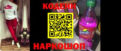 каннабис Донецк