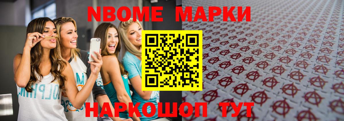 Лсд 25 экстази кислота  ЛСД экстази ecstasy  Вход с VPN  Глазов 